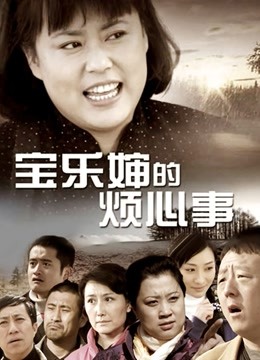 杪夏 &#8211; 酸奶 [22P 1V/310M]